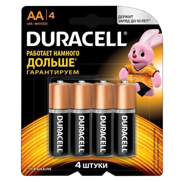 Батарейки Duracell ААА LR3 / MN2400 4шт (9657) арт 520199657 - фото 7948