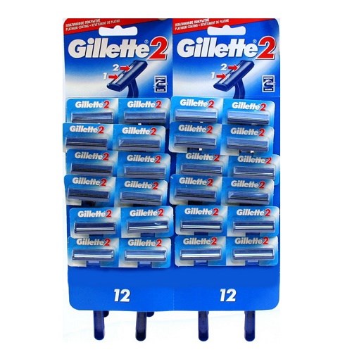 Одноразовый станок “Gillette 2” 24 шт (2260) арт 2сорт hFe70bbvhBLLdIwAHqwCu2 - фото 8782