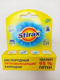 Sitrax пятновыводящие карандаш (56) mvw8AWKWjgCgWiUazCPqp0