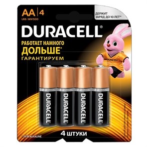 Батарейки Duracell ААА LR3 / MN2400 4шт (9657) арт 520199657