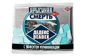 Крысиная смерть Deadex №1, 100гр (1255) арт i2eQvQEDjHRlZpppGREjR3