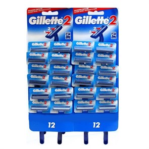 Одноразовый станок “Gillette 2” 24 шт (2260) арт 2сорт hFe70bbvhBLLdIwAHqwCu2