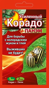 Корадо (Корадо + Панэм (1мл+2мл) 1/160 (1753) арт 2nJ7EESOh-BtF2u2G7giv2