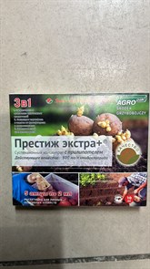 Престиж экстра + 3в1 5 ампул по 2 мл JO1ivFquhy94V-8dEe9Dk0