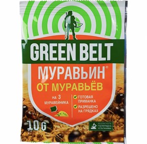 Муравьин от муравьев Green Belt 10 гр, 1828