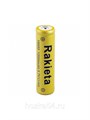 Аккумулятор Rakieta 18650 12000 mAh 1/50 520199855