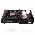 Плита газовая портативная "Happy Home" без переходника (1474) арт 519001474
